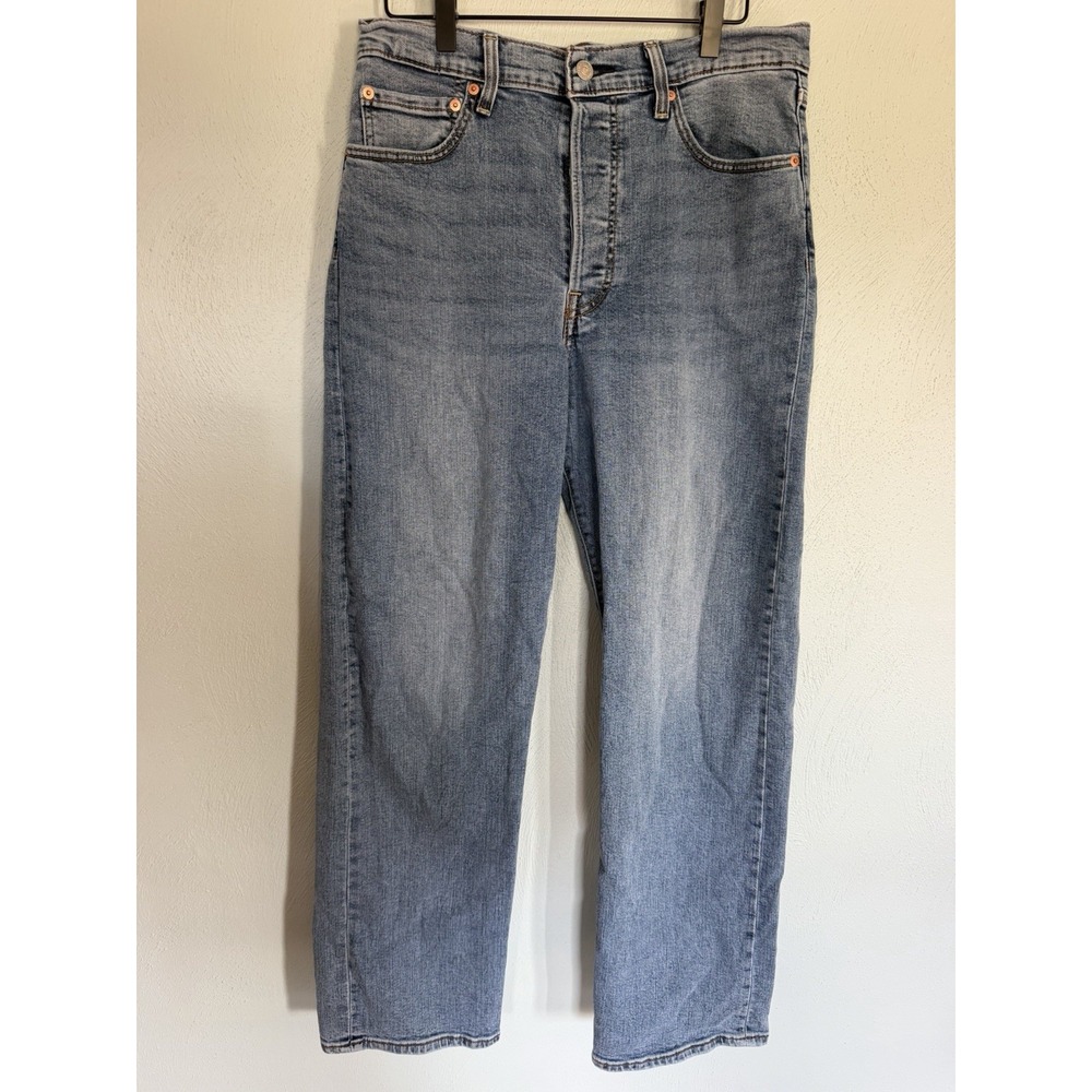 Levi's 550 relaxed-fit medium-wash denim jeans Sz 31x32